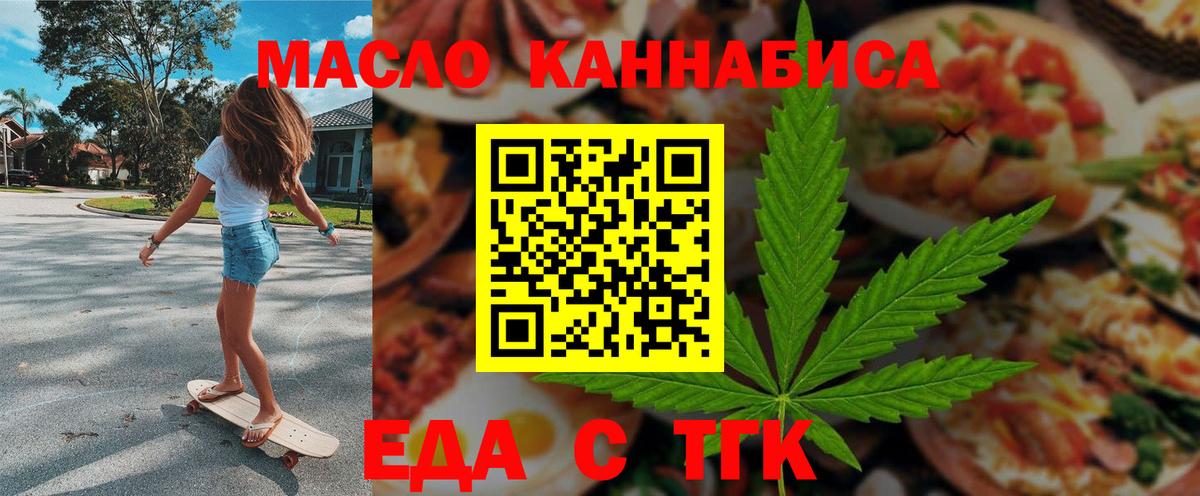A-PVP Заволжье