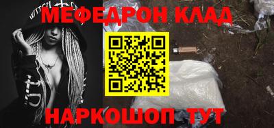 герыч Берёзовский