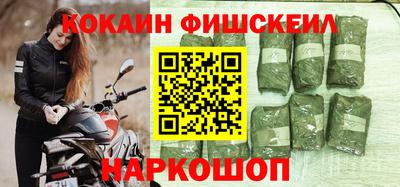 MDMA Premium VHQ Обнинск