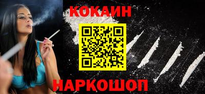 герыч Берёзовский