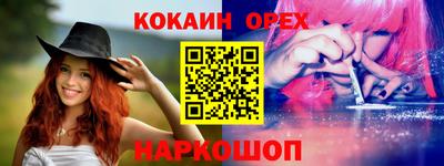 герыч Берёзовский