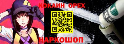 герыч Берёзовский