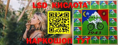 герыч Берёзовский