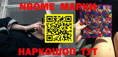 герыч Берёзовский