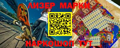 герыч Берёзовский