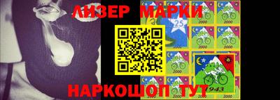 первитин Бийск