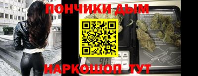 герыч Берёзовский