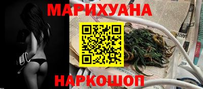 MDMA Premium VHQ Нягань
