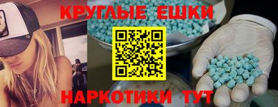 герыч Берёзовский