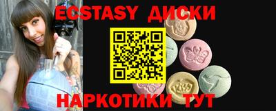 герыч Берёзовский