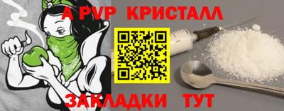 герыч Берёзовский