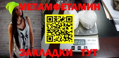 герыч Берёзовский