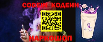 герыч Берёзовский