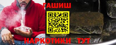 герыч Берёзовский