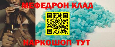 герыч Берёзовский