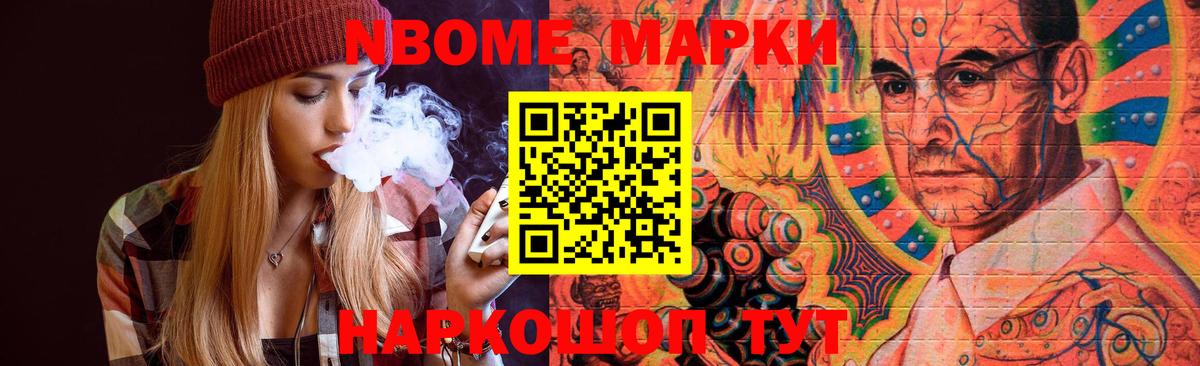 KRAKEN зеркало  LSD-25 экстази ecstasy  LSD-25 экстази кислота  Вход с VPN  Заволжье 